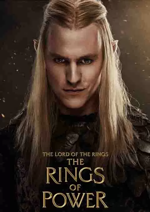 指环王:力量之戒 第二季